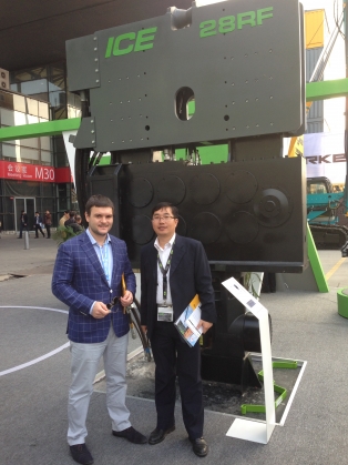 V Китайско-Российский Форум в рамках Международной выставки «BAUMA China 2014» 15